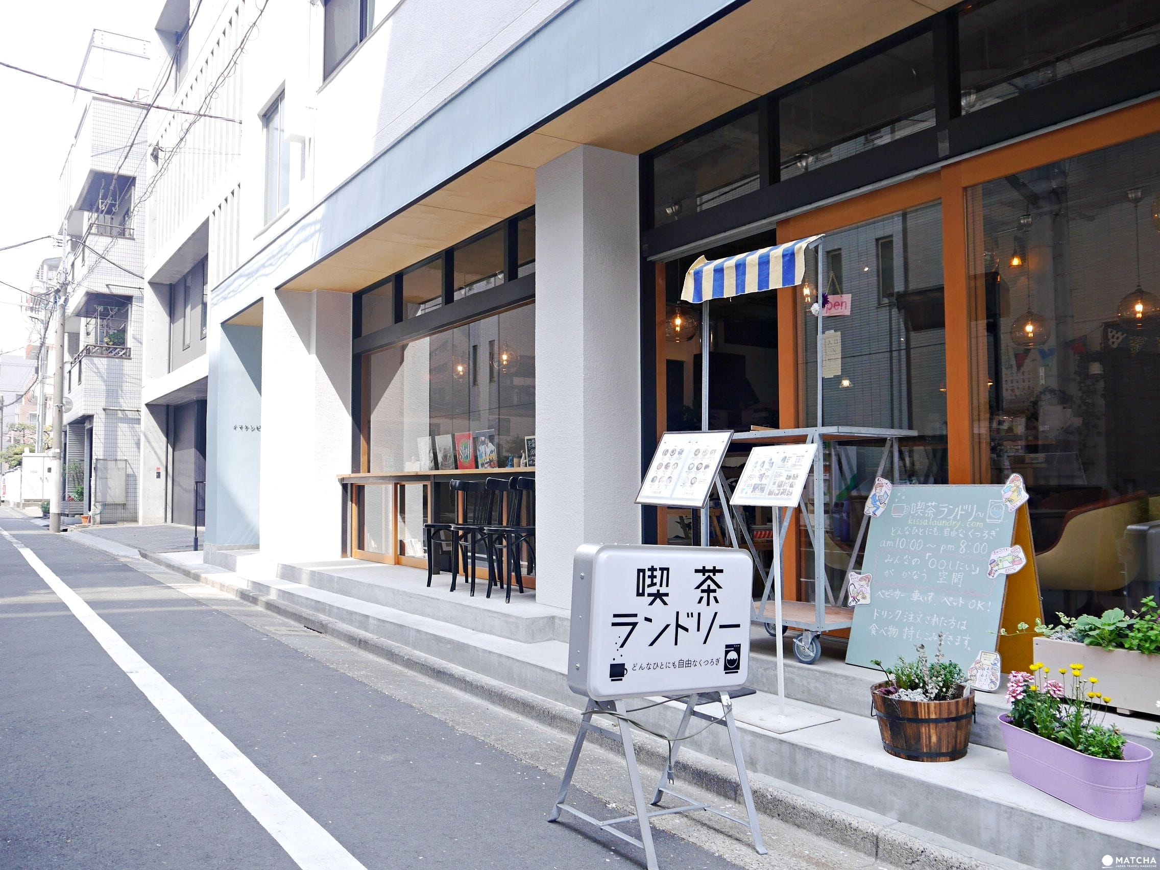 『森下』鄰居媽媽小孩阿公與文青都是常客!喫茶洗衣店