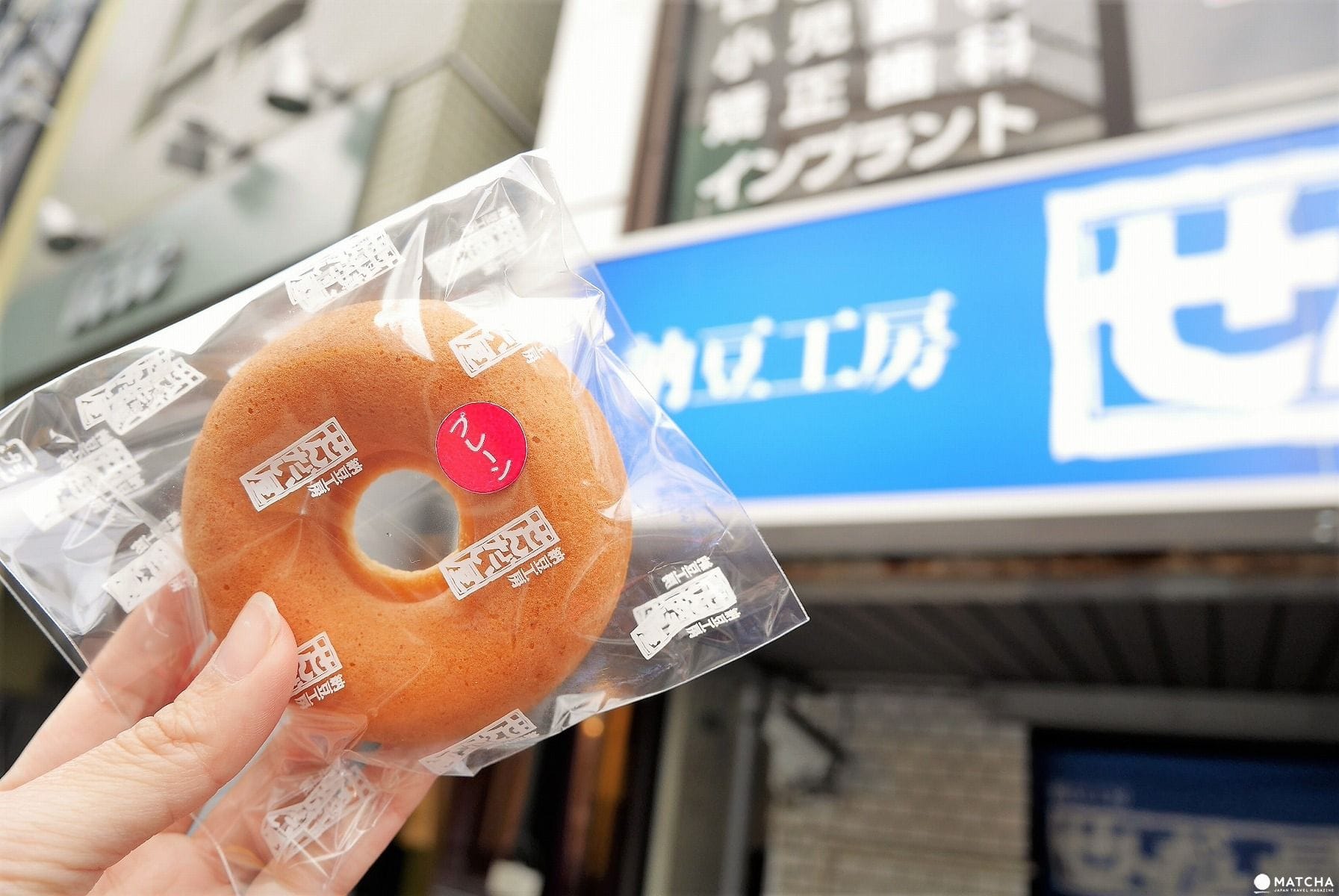 せんだい屋 せんだい屋