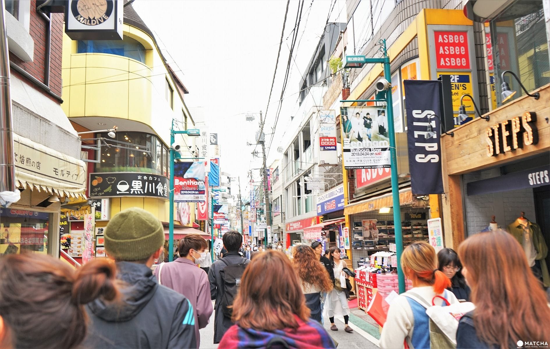 下北の町 下北の町