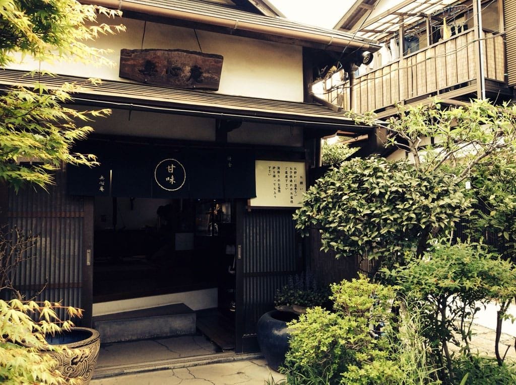 鎌倉無心庵
