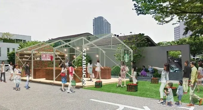 抓住春天的尾巴 星巴克草莓星冰乐＆快闪店登场