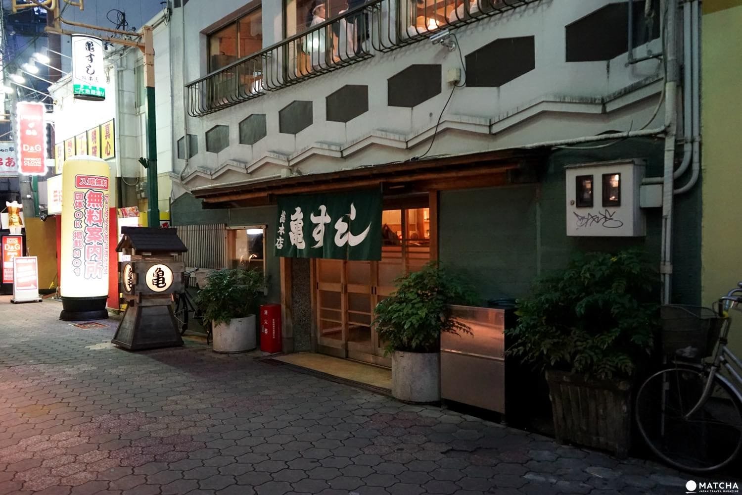 接觸當地人,飽嘗正宗壽司——大阪「龜壽司」