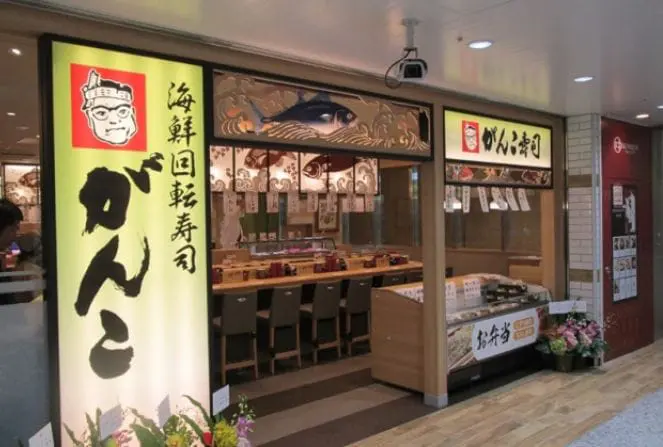 5 Sushi Restaurants In Osaka At Different Price Points
