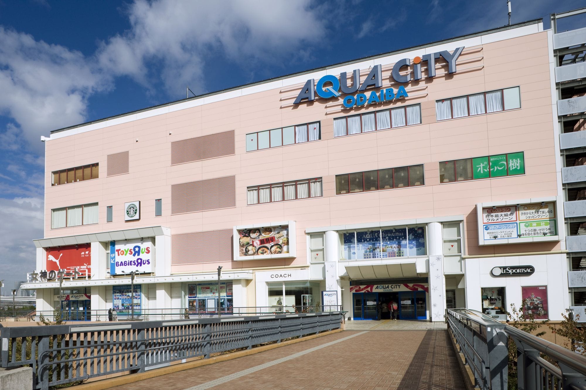 台場 AQUA CITY