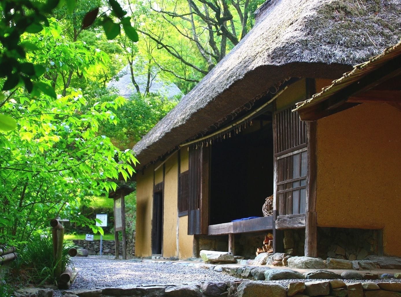 四國村