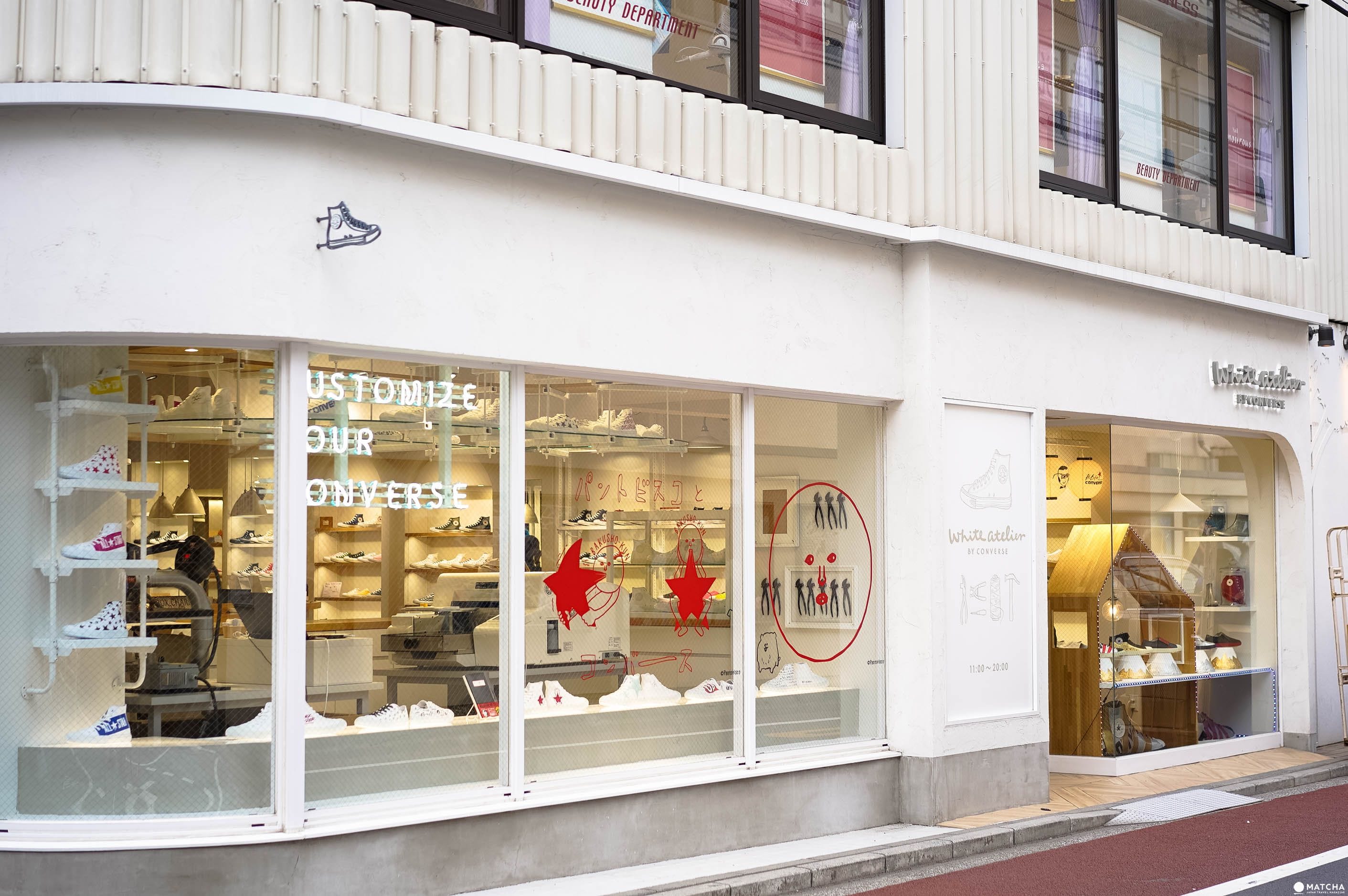 吉祥寺Converse 吉祥寺Converse