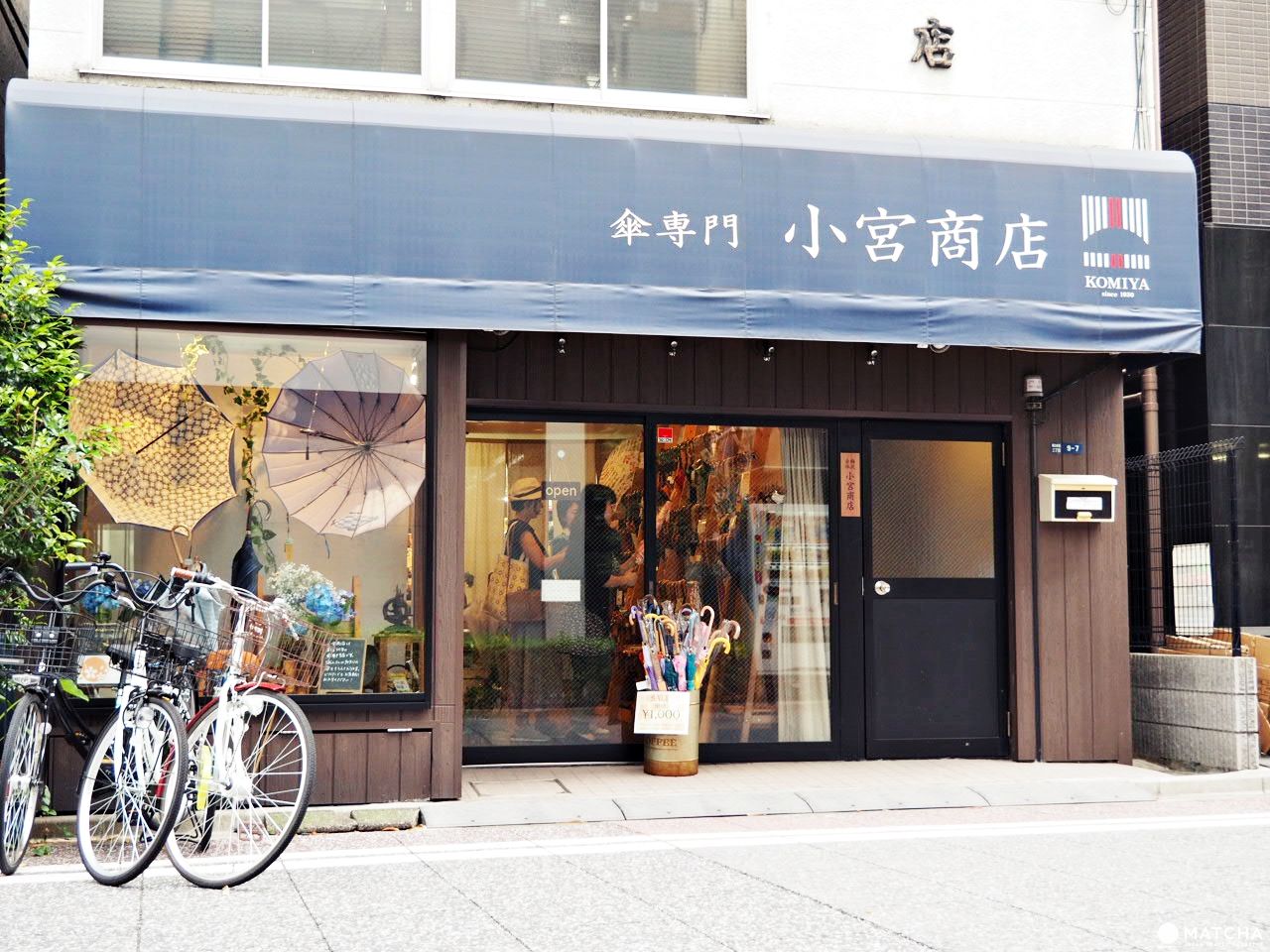 『東日本橋』撐一把不想弄丟的傘:小宮商店雨傘專賣店