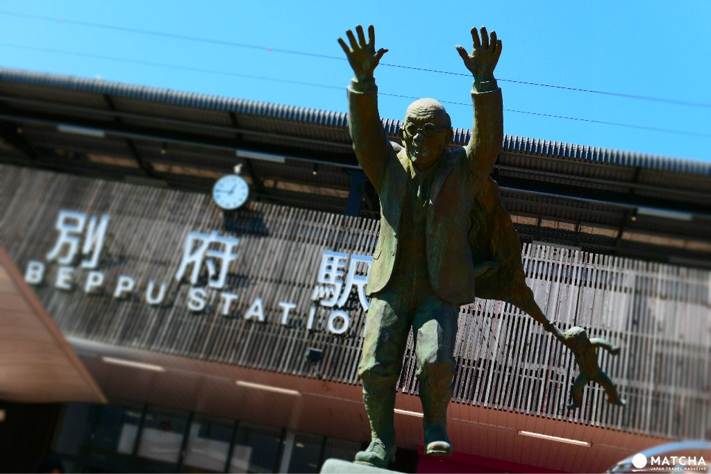 『別府自助旅』讓你用銅板就能體驗最在地的溫泉