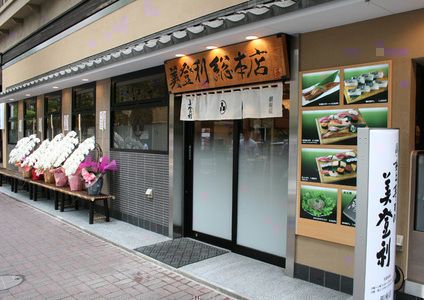 銀座に行くならココ！街歩きで立ち寄りたいスポット21選