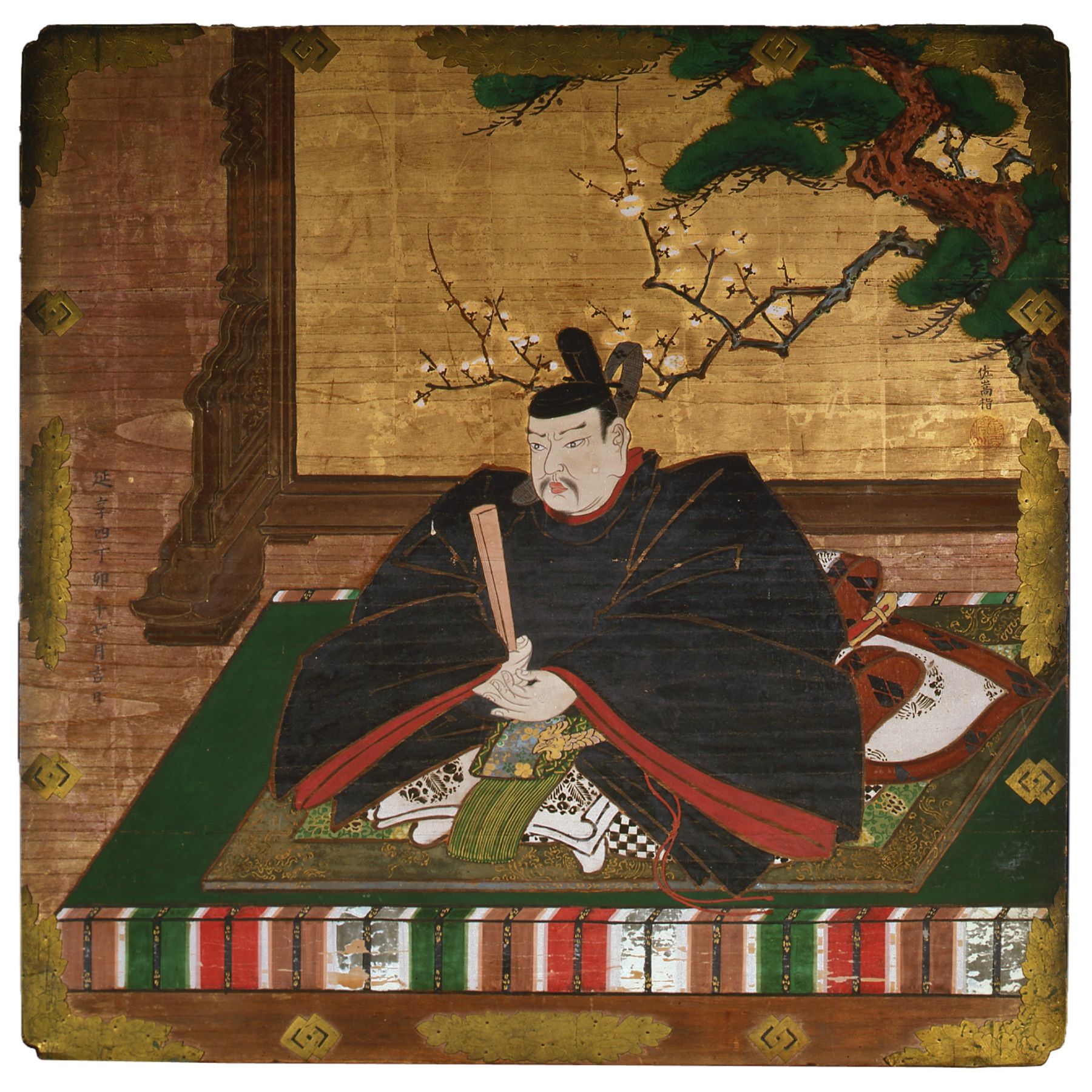 太宰府天滿宮 太宰府天滿宮