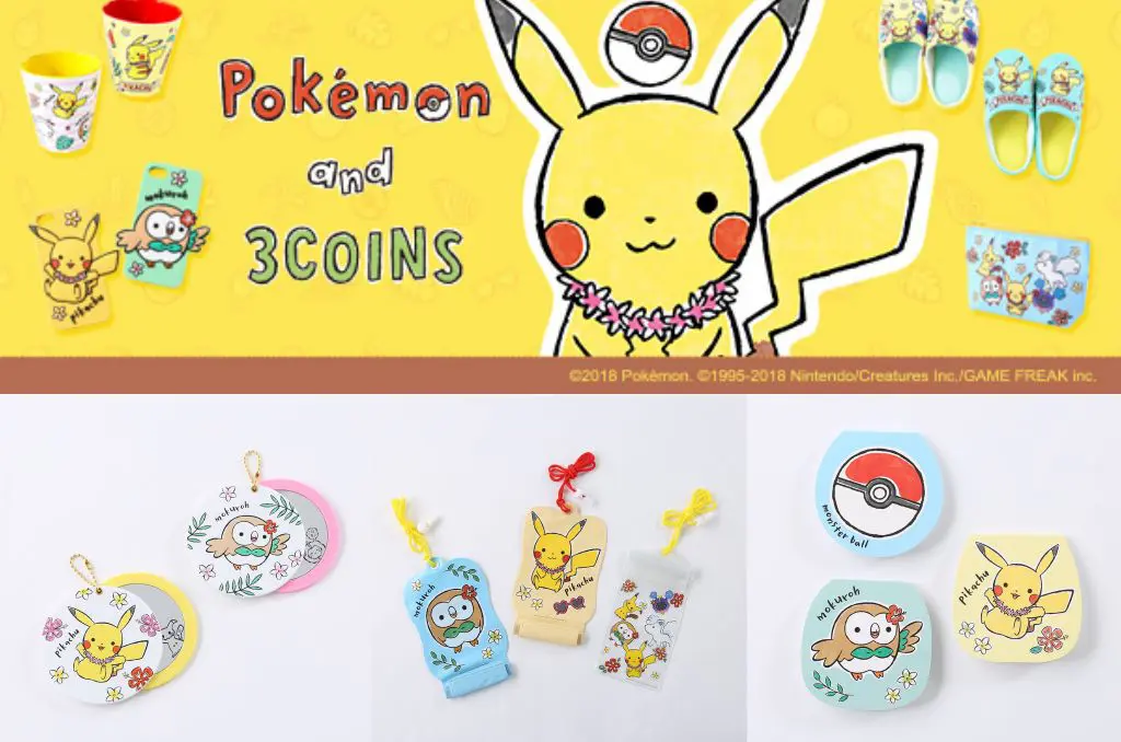 买到翻！3COINS推63样手绘风“皮卡丘宝可梦”商品