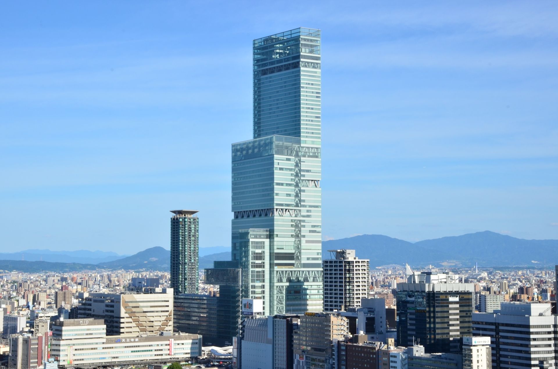難波
