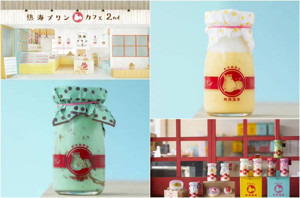 吃过木桶豆花，但吃过木桶布丁吗？“热海布丁”不容错过哦！