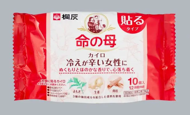 来日本玩也要尽孝道！命之母“温热贴布”温馨上市
