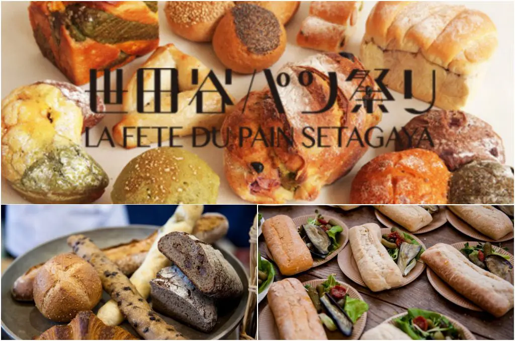 準備被麵包香包圍吧！日本最大「世田谷麵包祭典2018 」