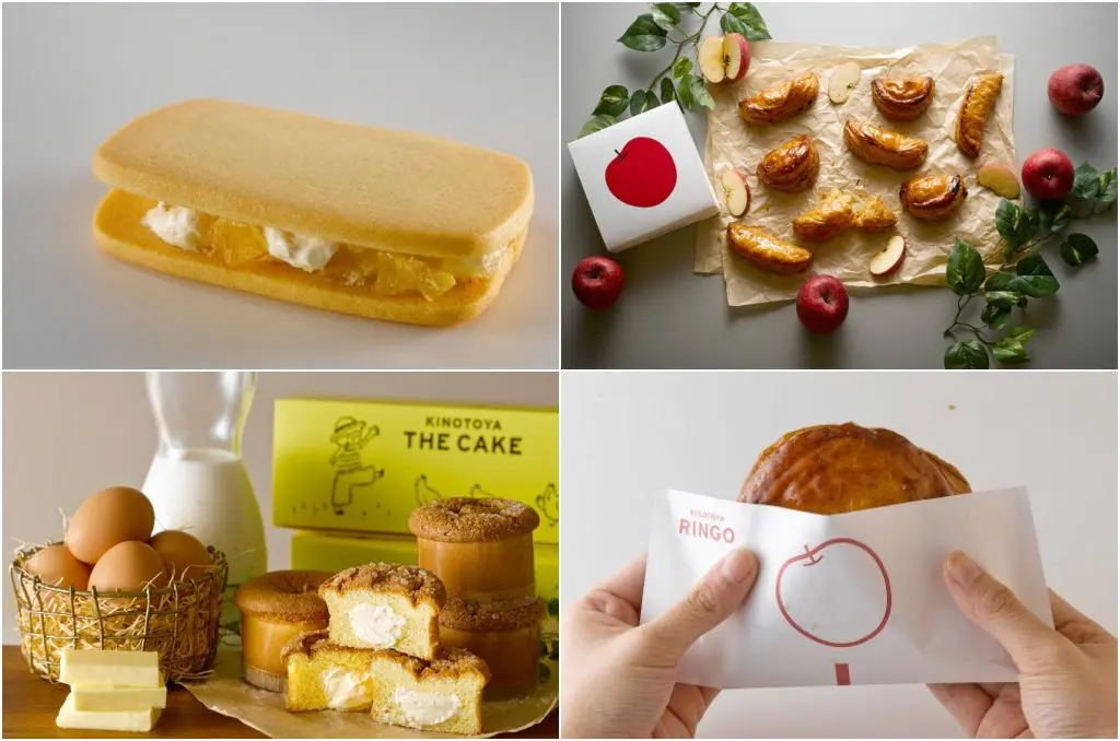 新千歲機場美食又一家！蘋果派蛋糕甜點伴手禮