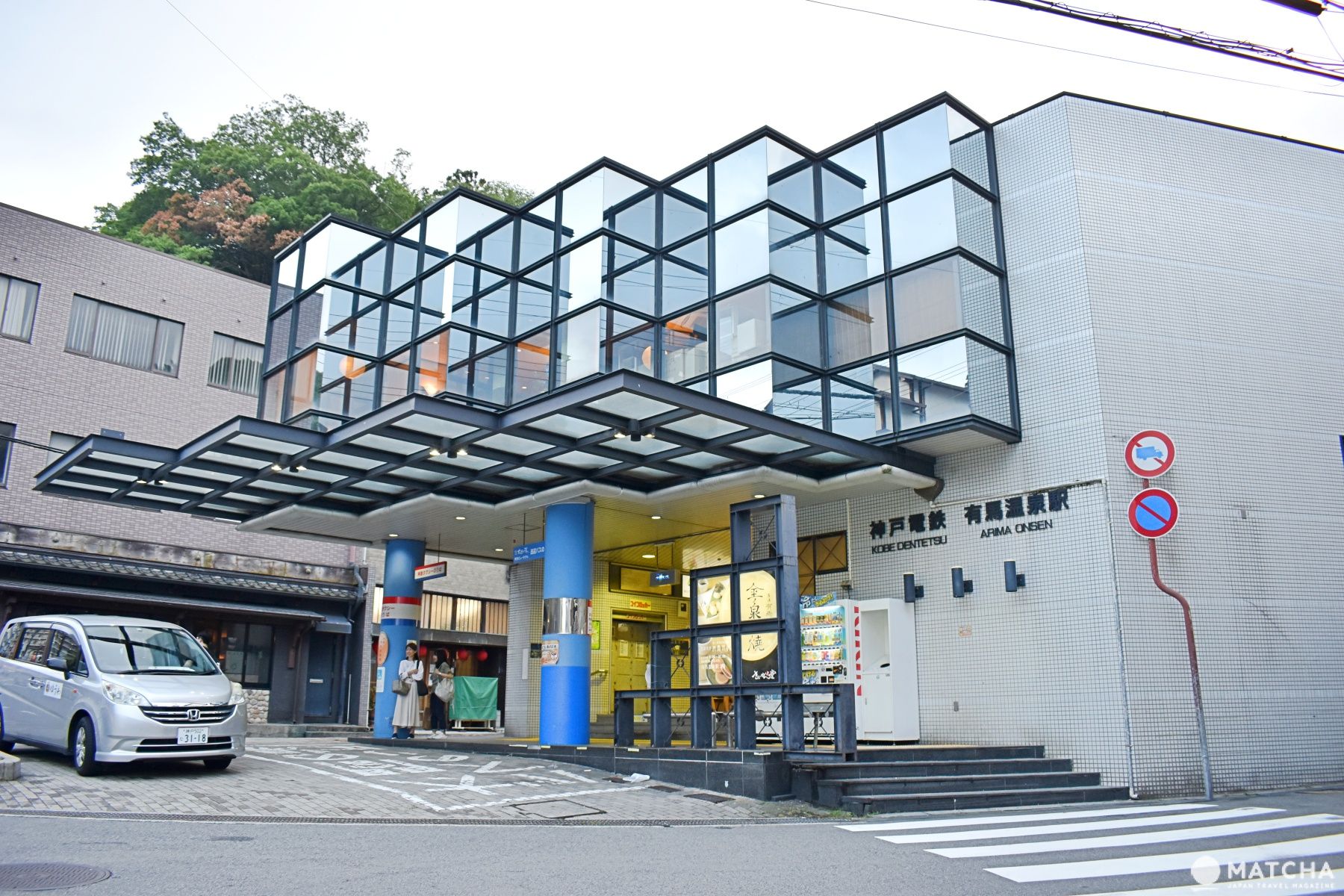 吉高屋
