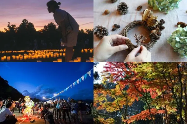 天凉好个秋！秋季日本各地赏枫祭典活动总整理