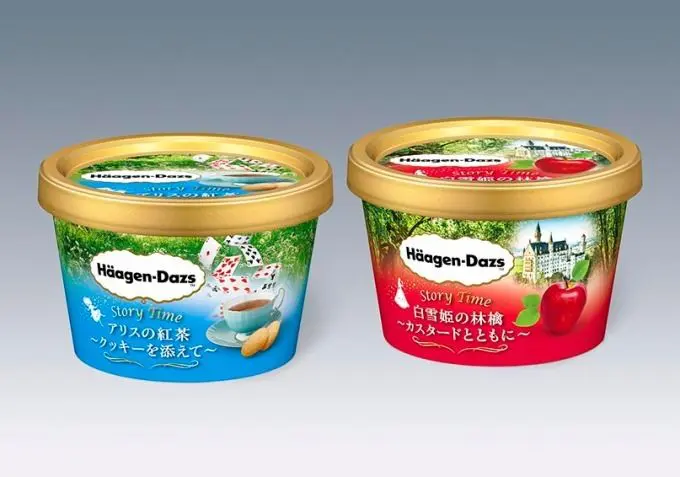 童话也能变身冰淇淋？日本哈根达斯Haagen dazs新系列口味