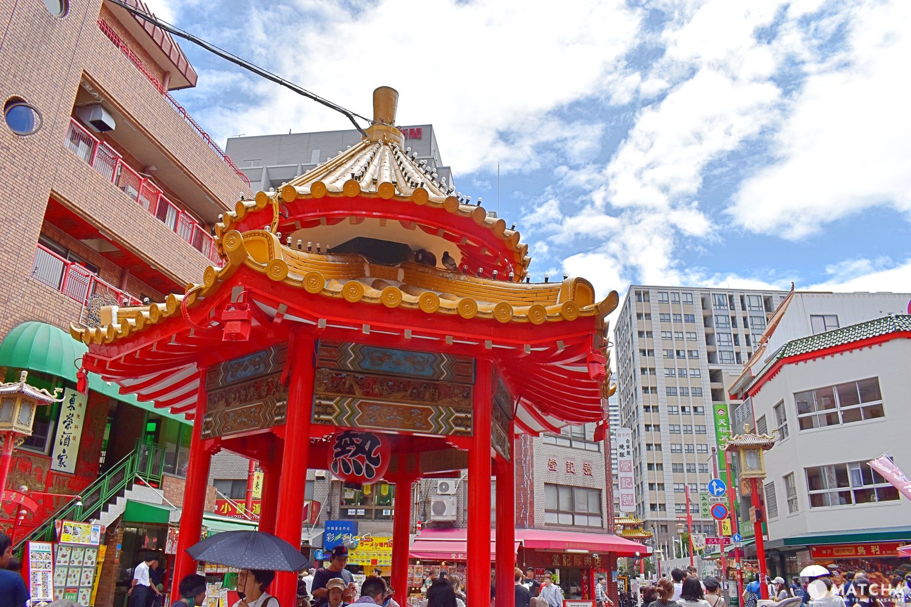 神戸 神戸