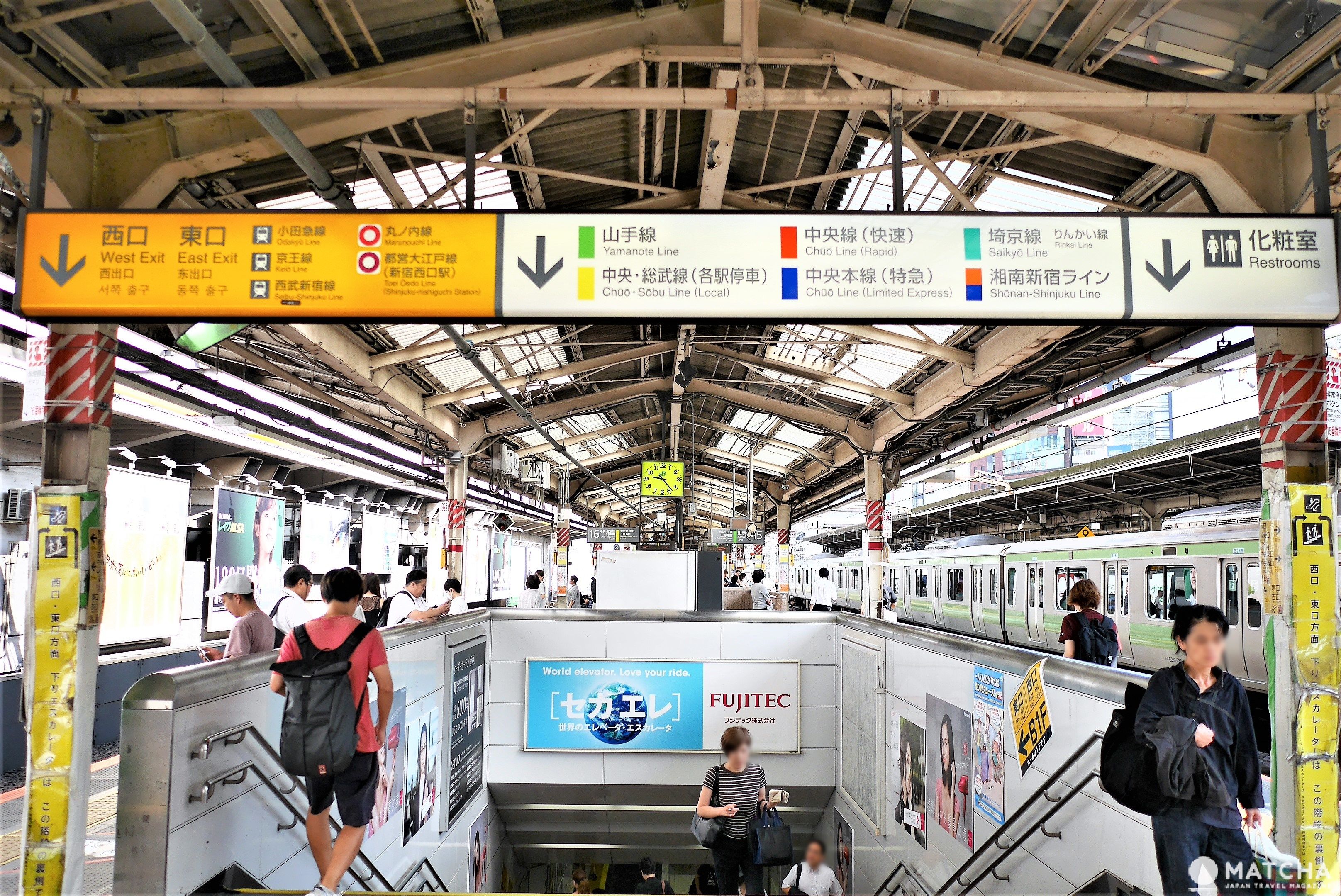 東口標識