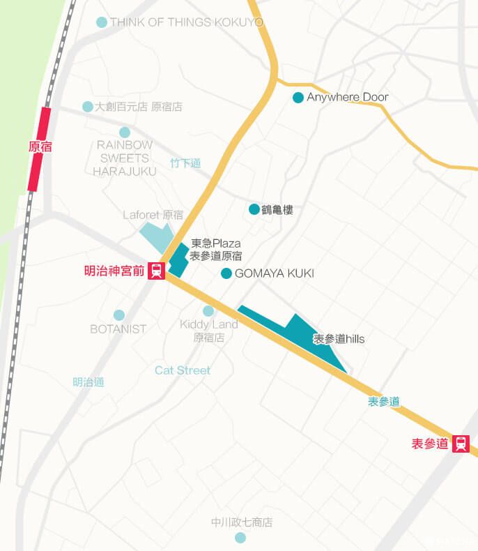 原宿　表參道　地圖