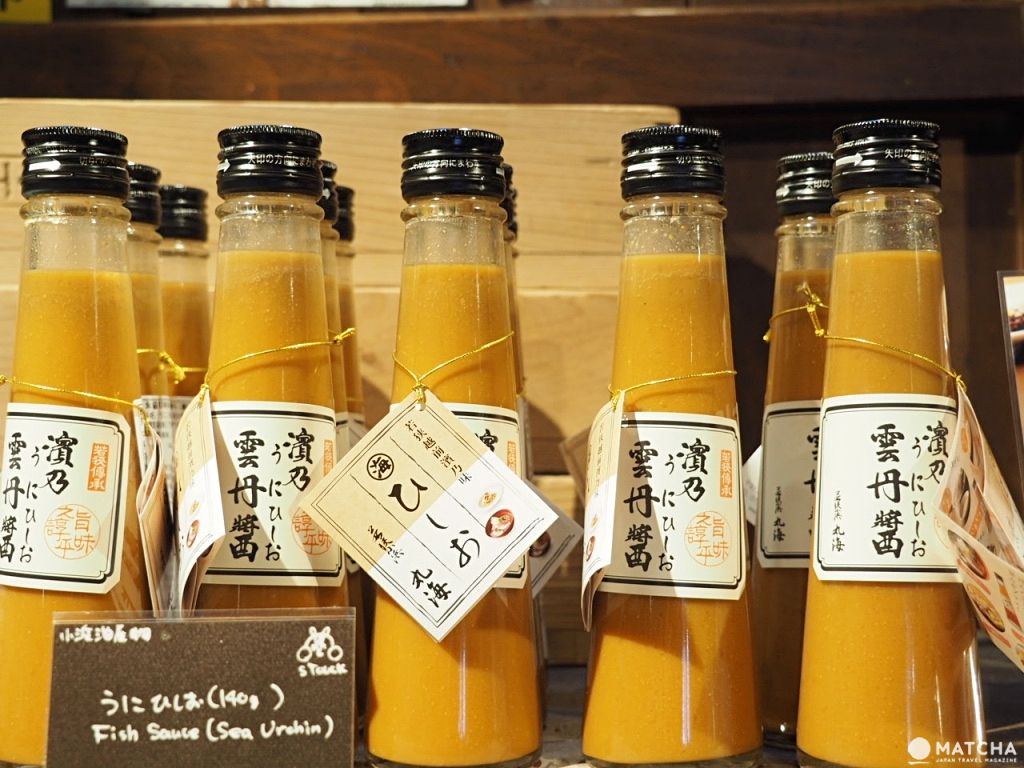 stoock海膽醬