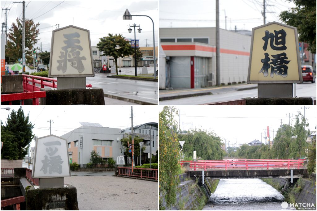 山寺コース 山寺コース