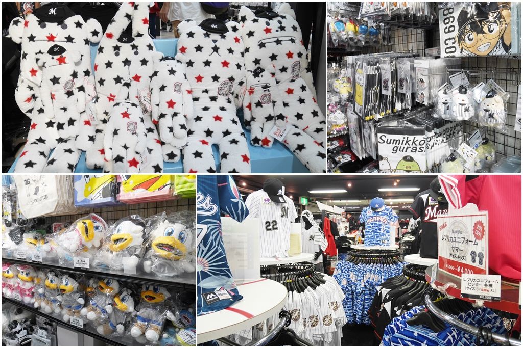 千葉羅德商品 千葉羅德商品