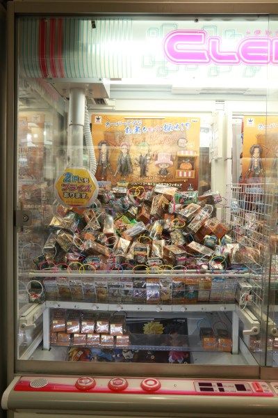 原宿女神帶路!跟住Eva去日本夾公仔