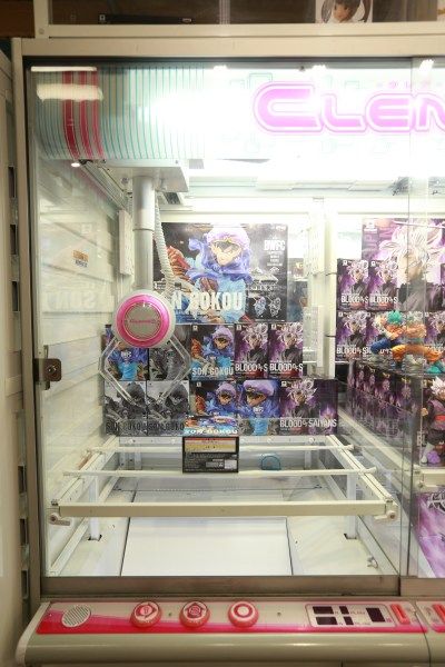原宿女神帶路!跟住Eva去日本夾公仔
