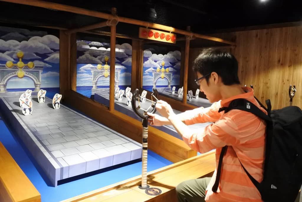ゲーム