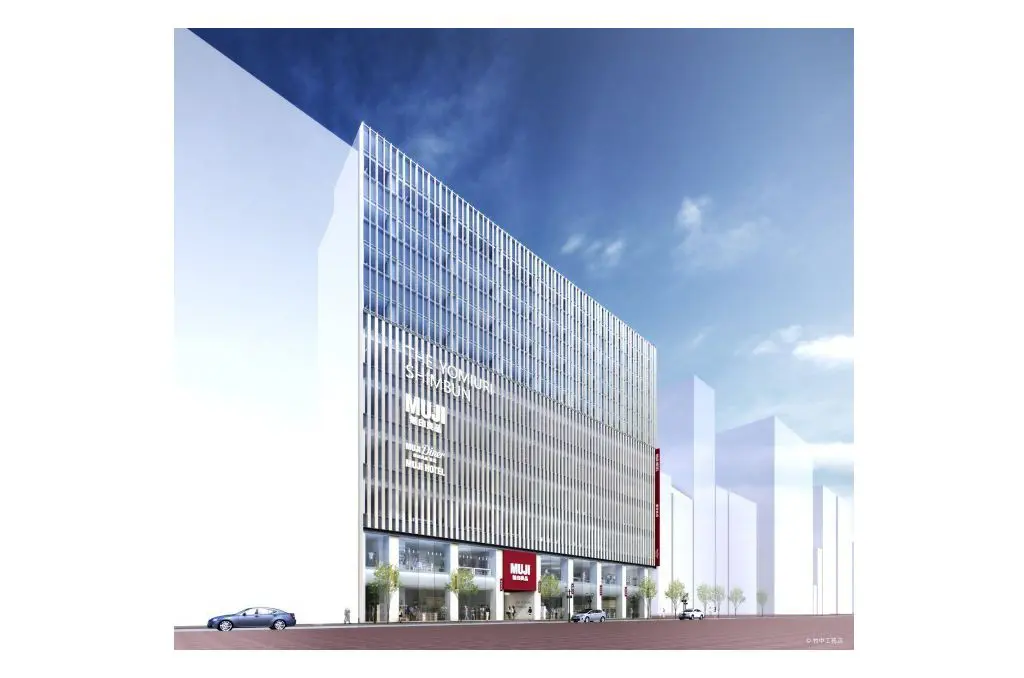 2019年新“无印良品”将于银座诞生！结合饭店的7楼世界旗舰店