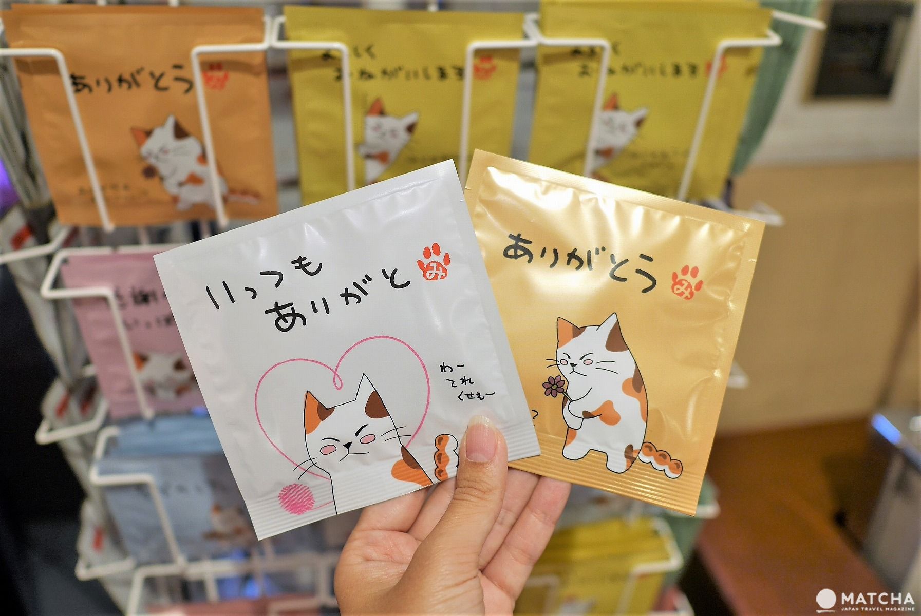 煎茶パック