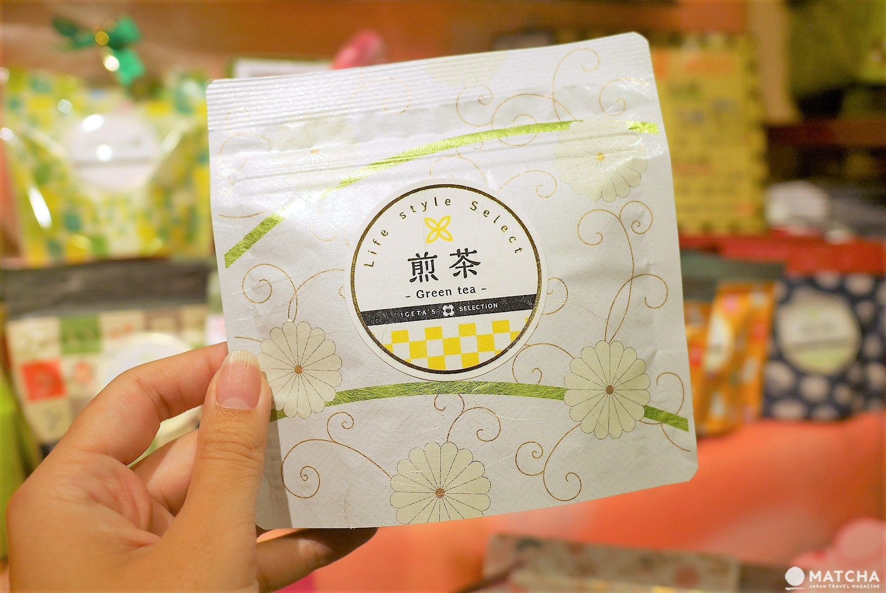 煎茶パック