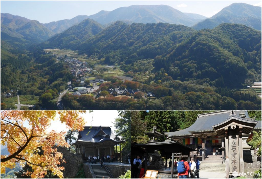 びゅ山形 びゅ山形
