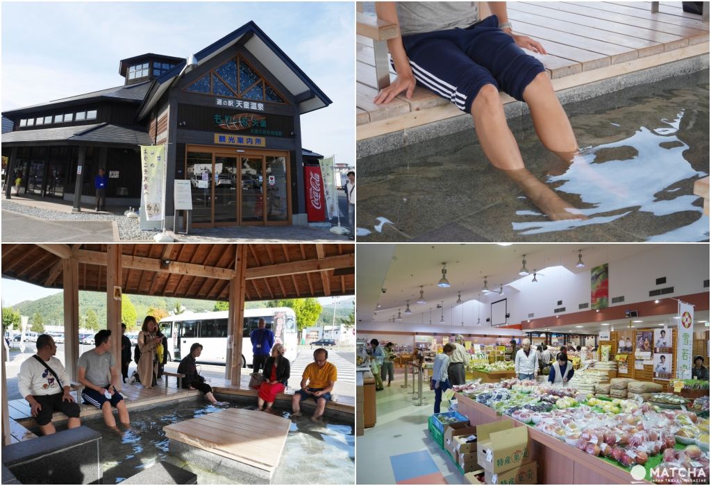 びゅ山形 びゅ山形