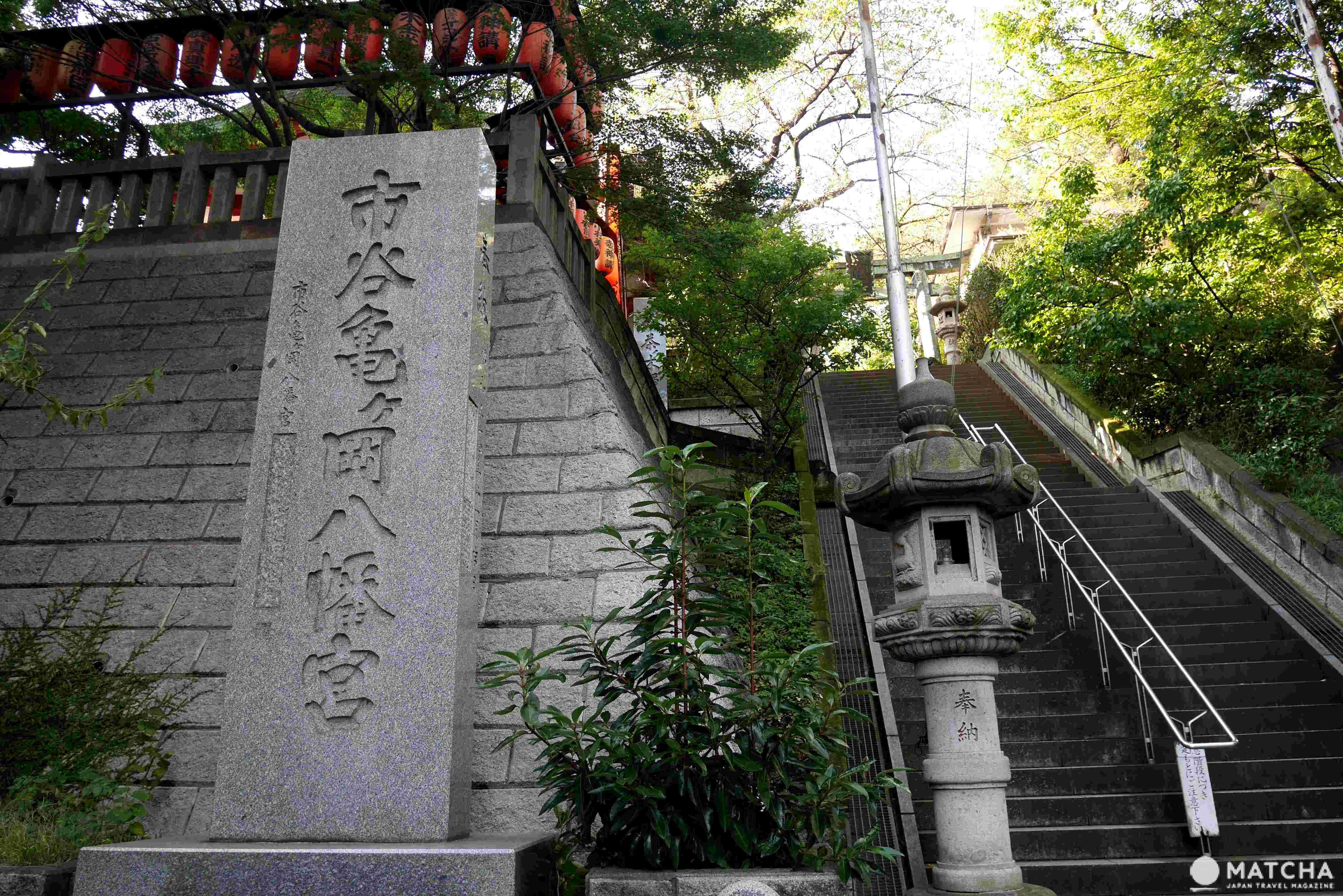 鶴岡八幡宮 鶴岡八幡宮