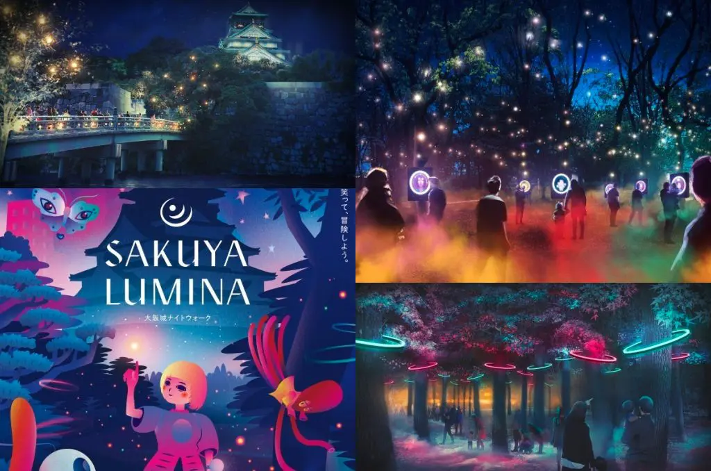 關西夜晚新景點！大阪城變身冬夜幻想森林