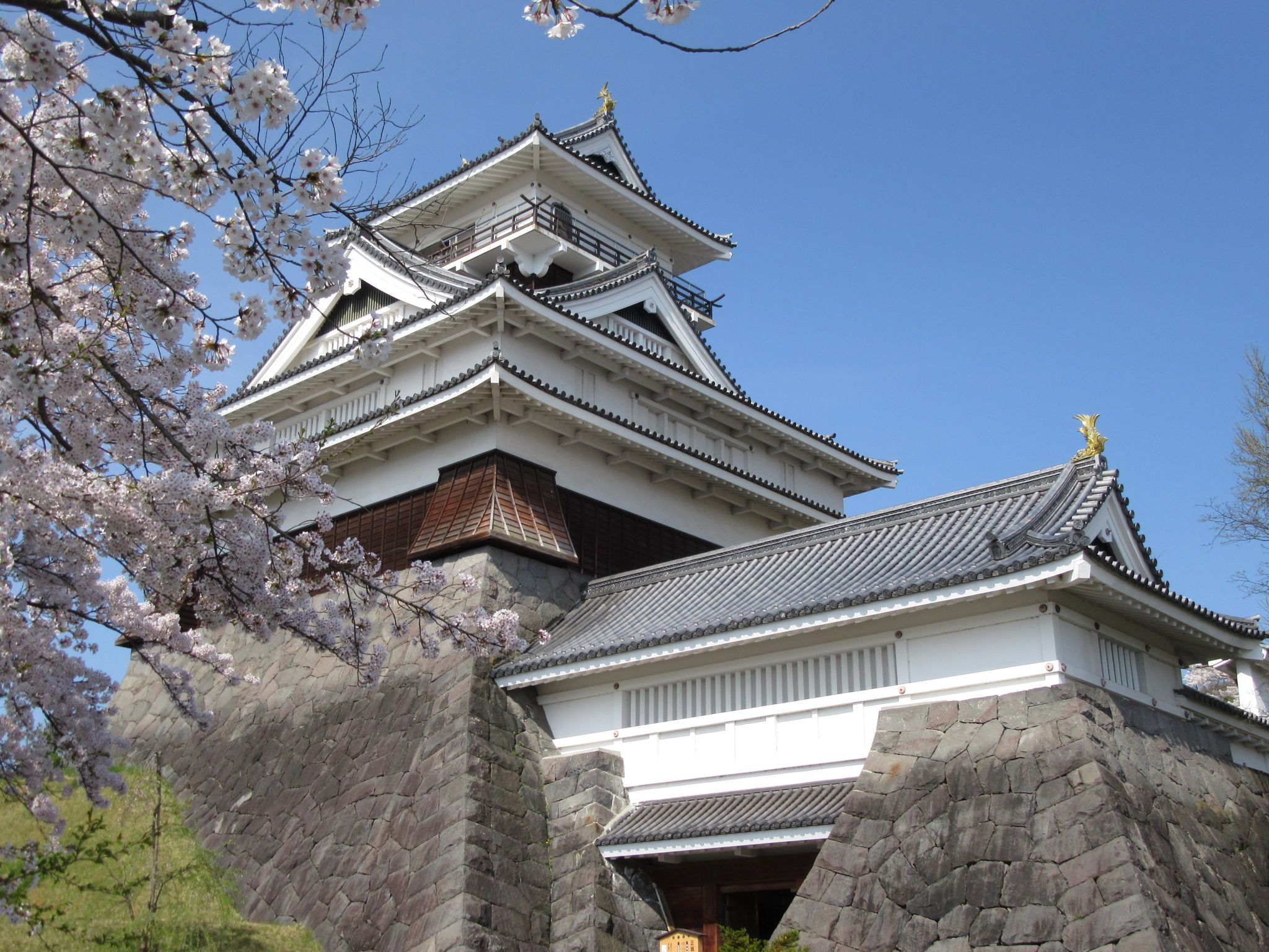 びゅう山形 びゅう山形