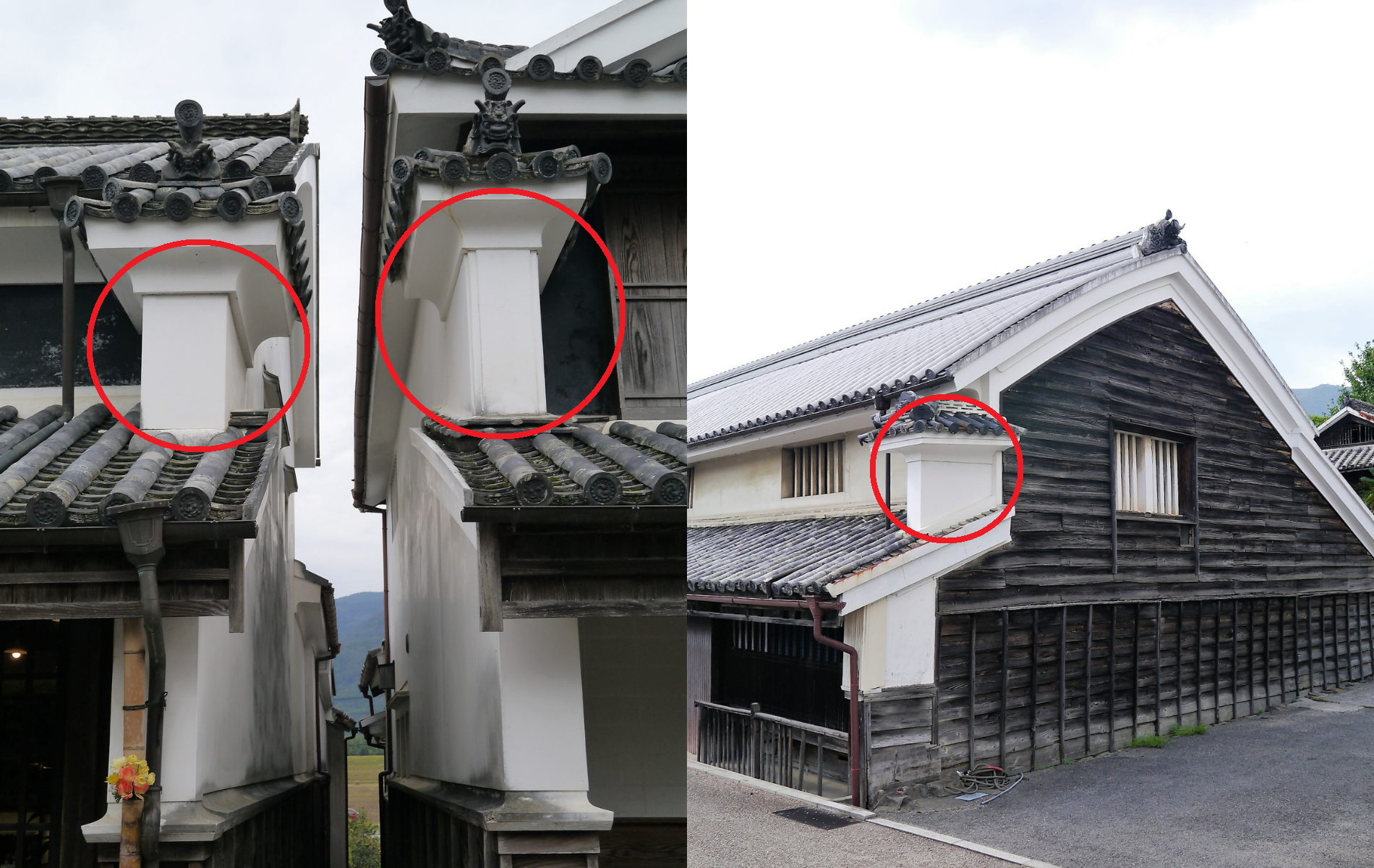 卯建 卯建