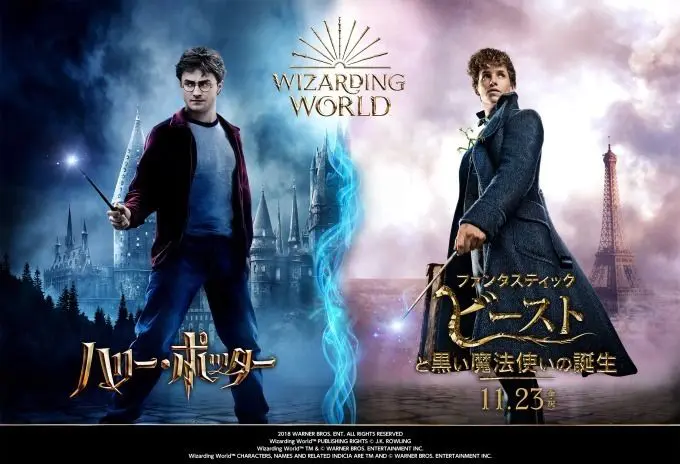 เปิดโลกเวทย์มนต์กับคาเฟ่สุดพิเศษของ Harry Potter และ Fantastic Beasts!