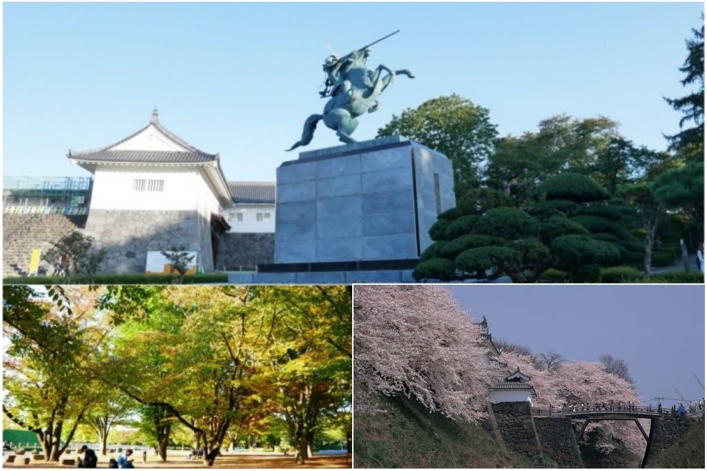 びゅう山形 びゅう山形