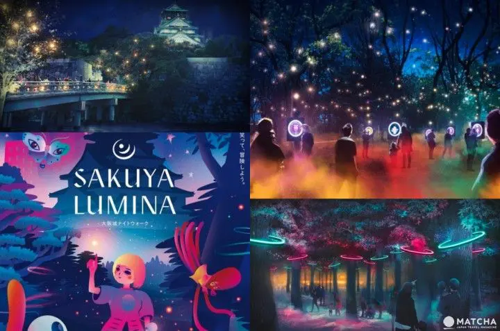 关西新夜景！大阪城变身冬夜幻想森林