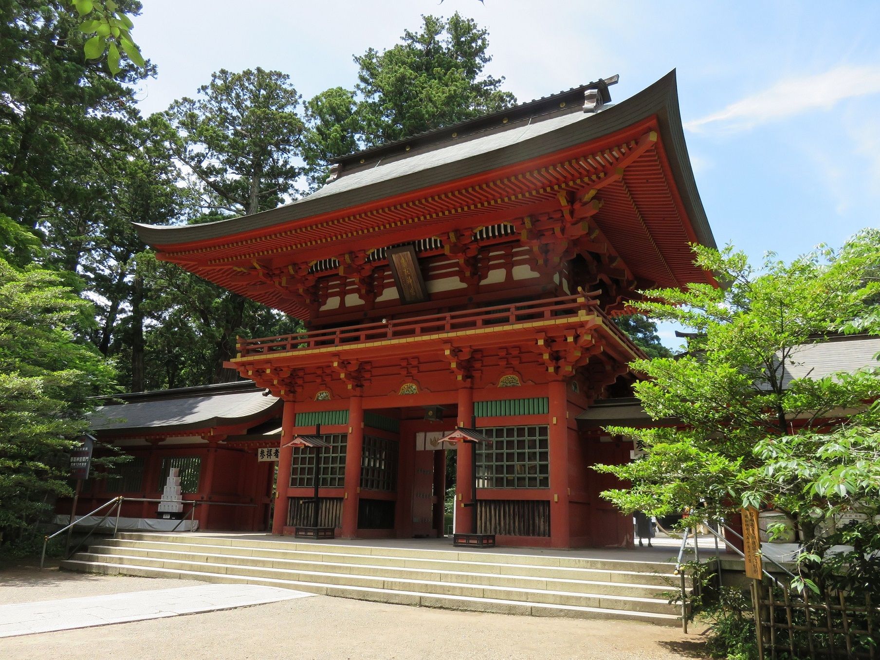 佐原香取神宮