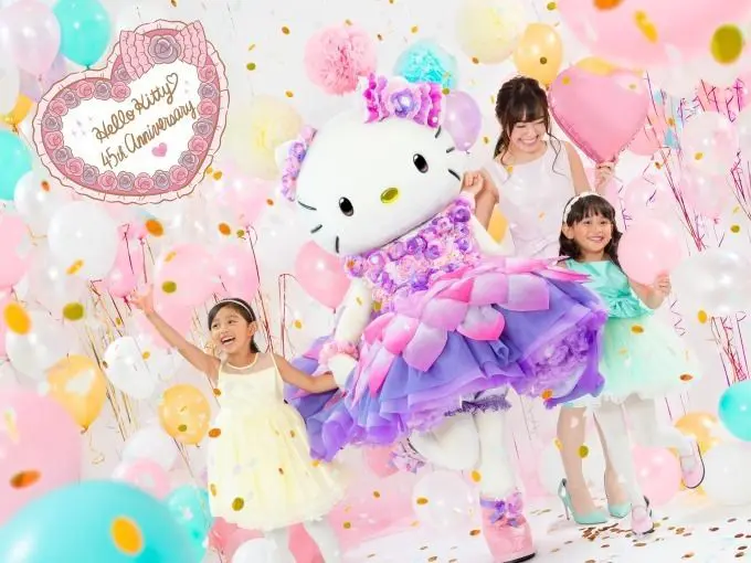 ฉลอง 45 ปีสาวน้อยแมวเหมียว Hello Kitty ที่ Sanrio Puroland ตลอดปี 2019!!