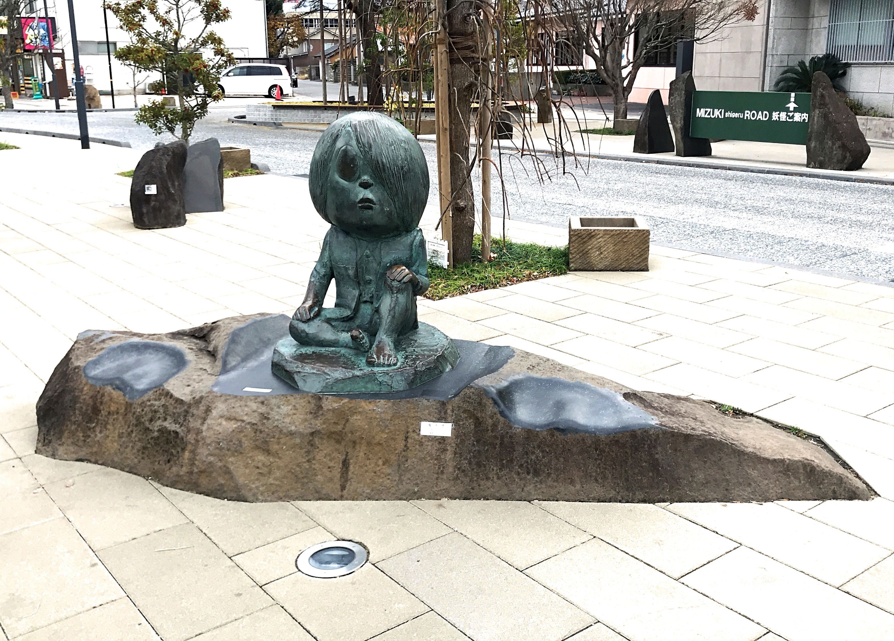 A 1-Day Trip To The World Of GeGeGe no Kitaro - Face Yokai In The Dark