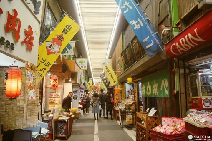旦過市場