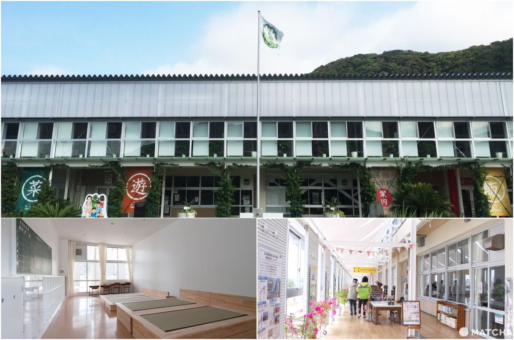 保田小學
