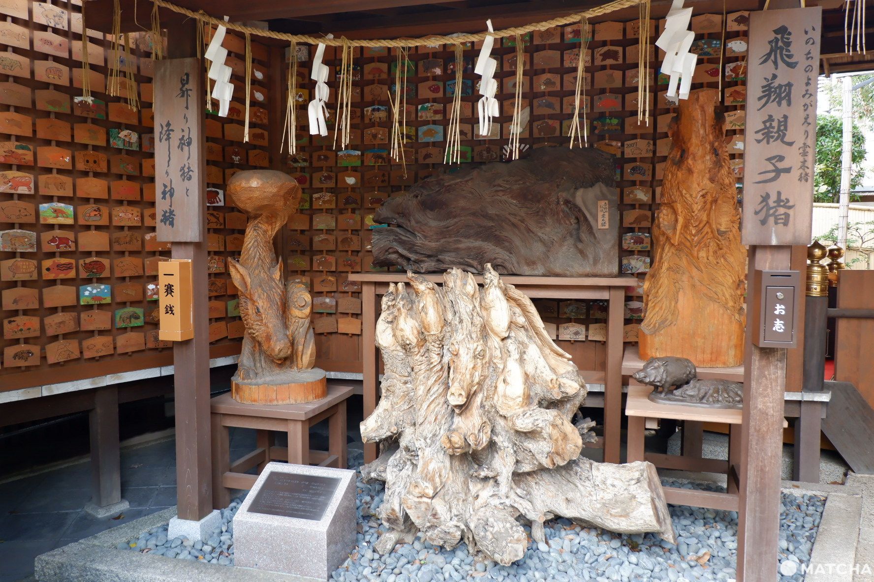 護王神社06